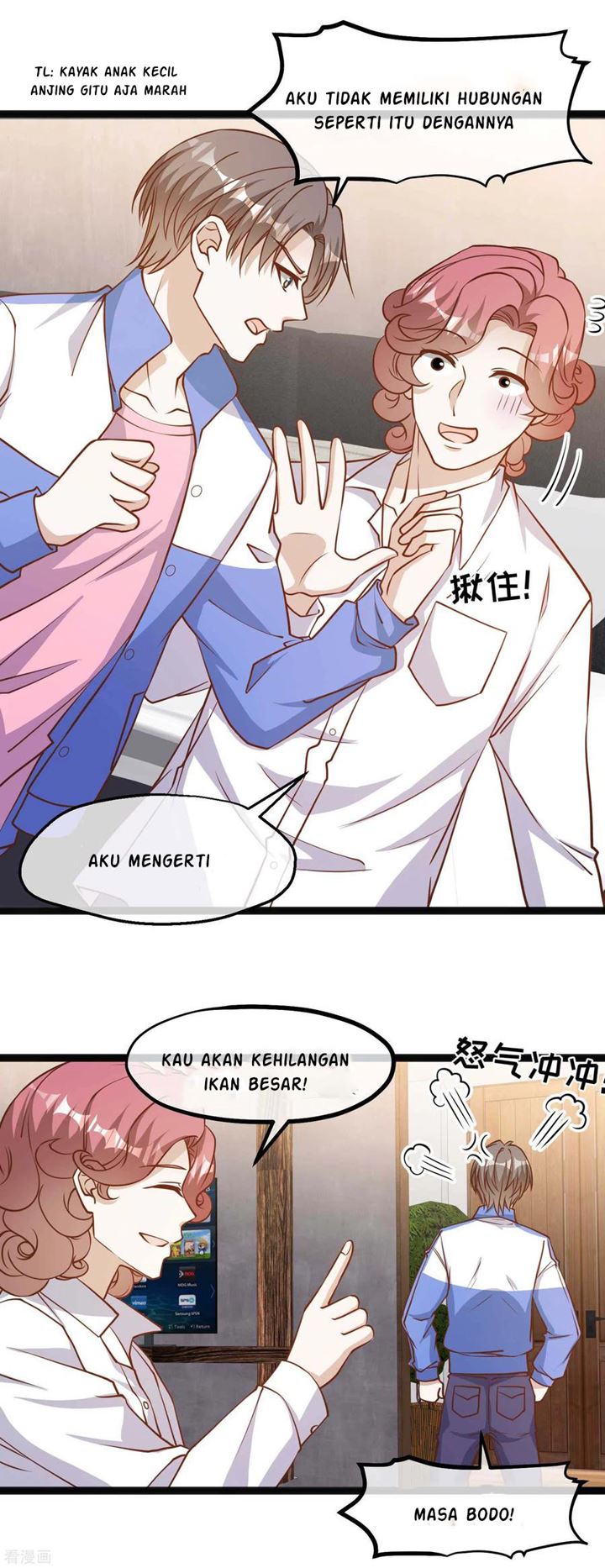 God Fisherman Chapter 124 Gambar 14